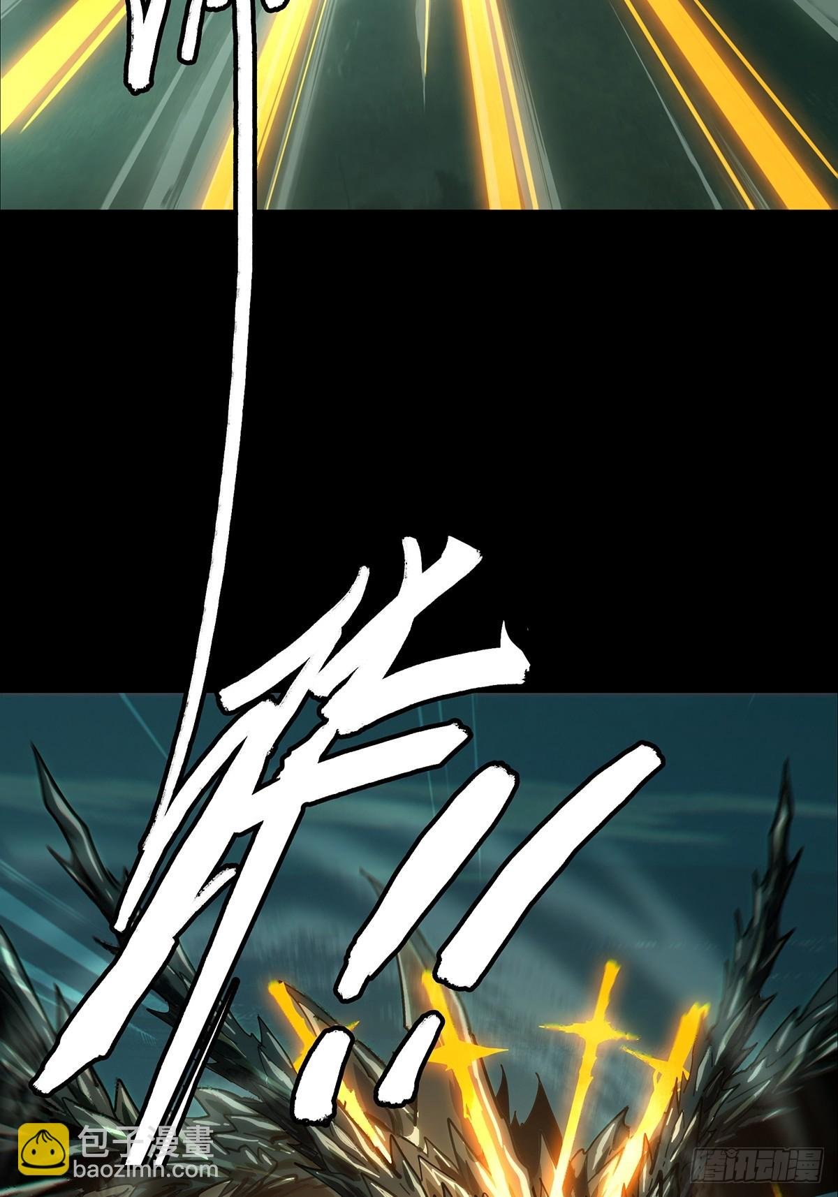 第四百三十六章\/师父的秘密中