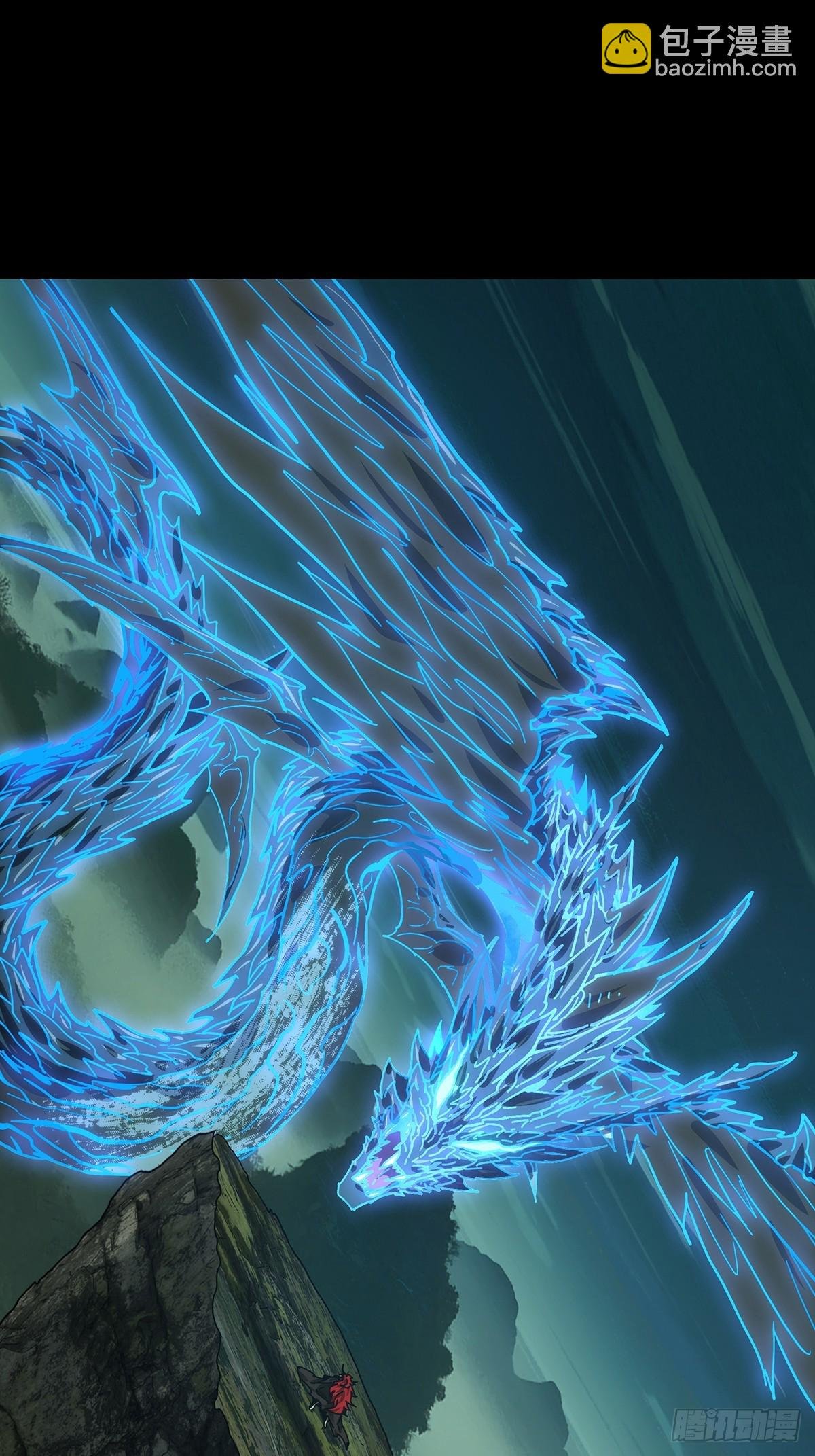 第四百三十七章\/师父的秘密下