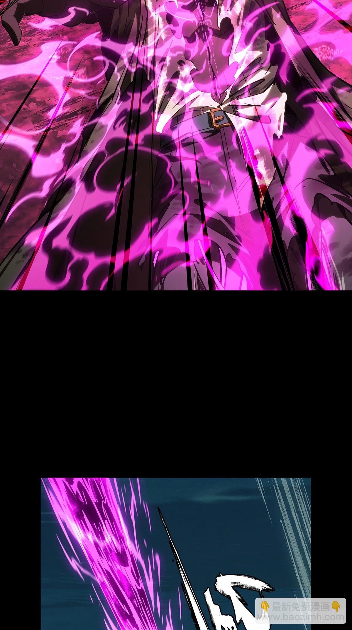 第四百三十七章\/师父的秘密下