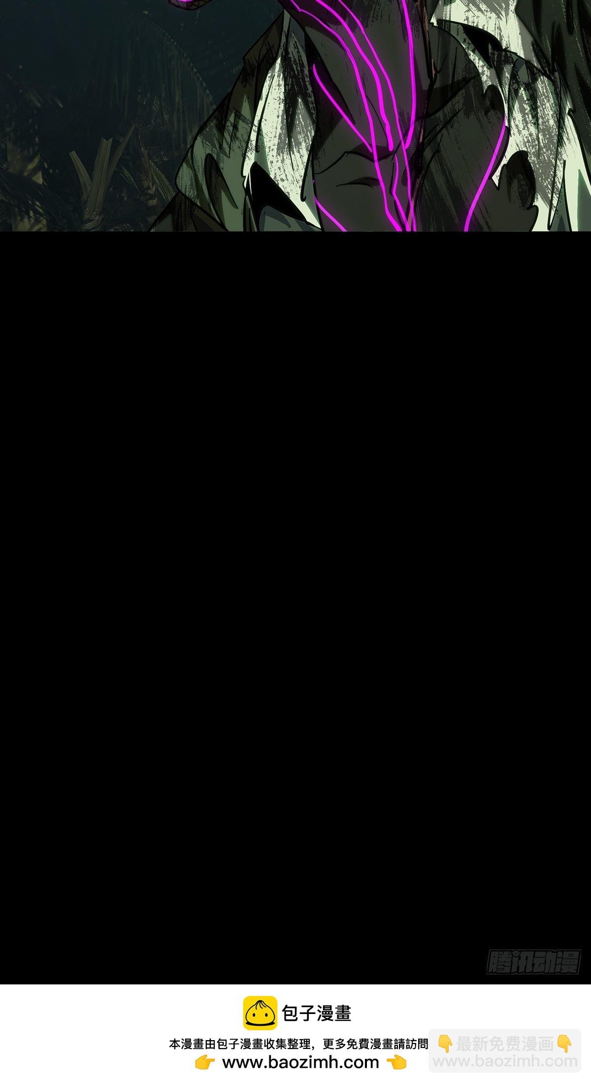 第四百三十七章\/师父的秘密下