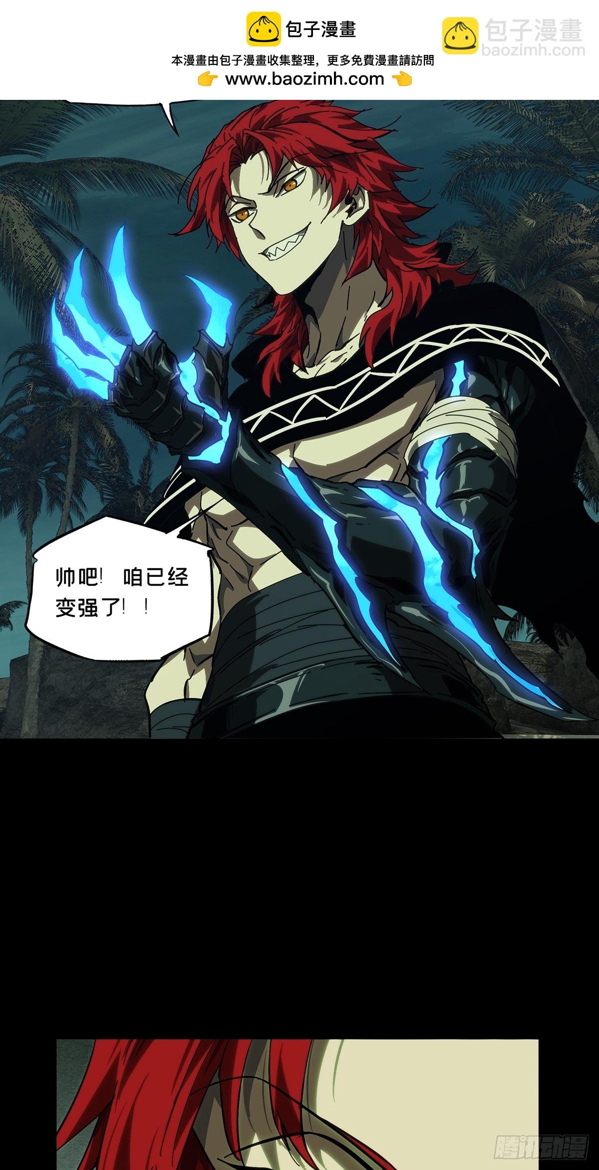 第四百三十八章\/计划失败上