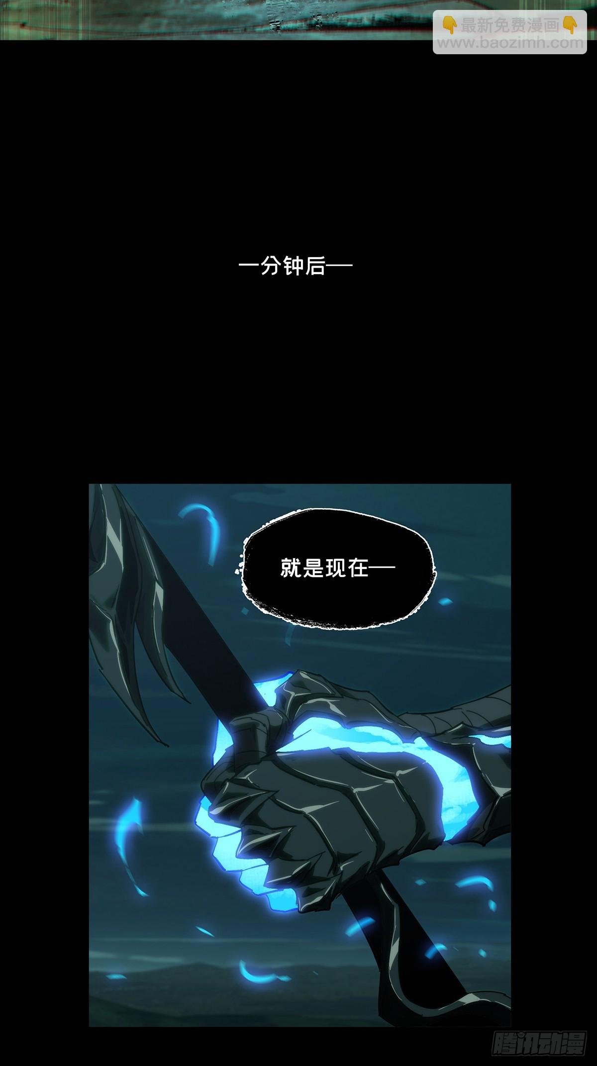 第四百三十八章\/计划失败上