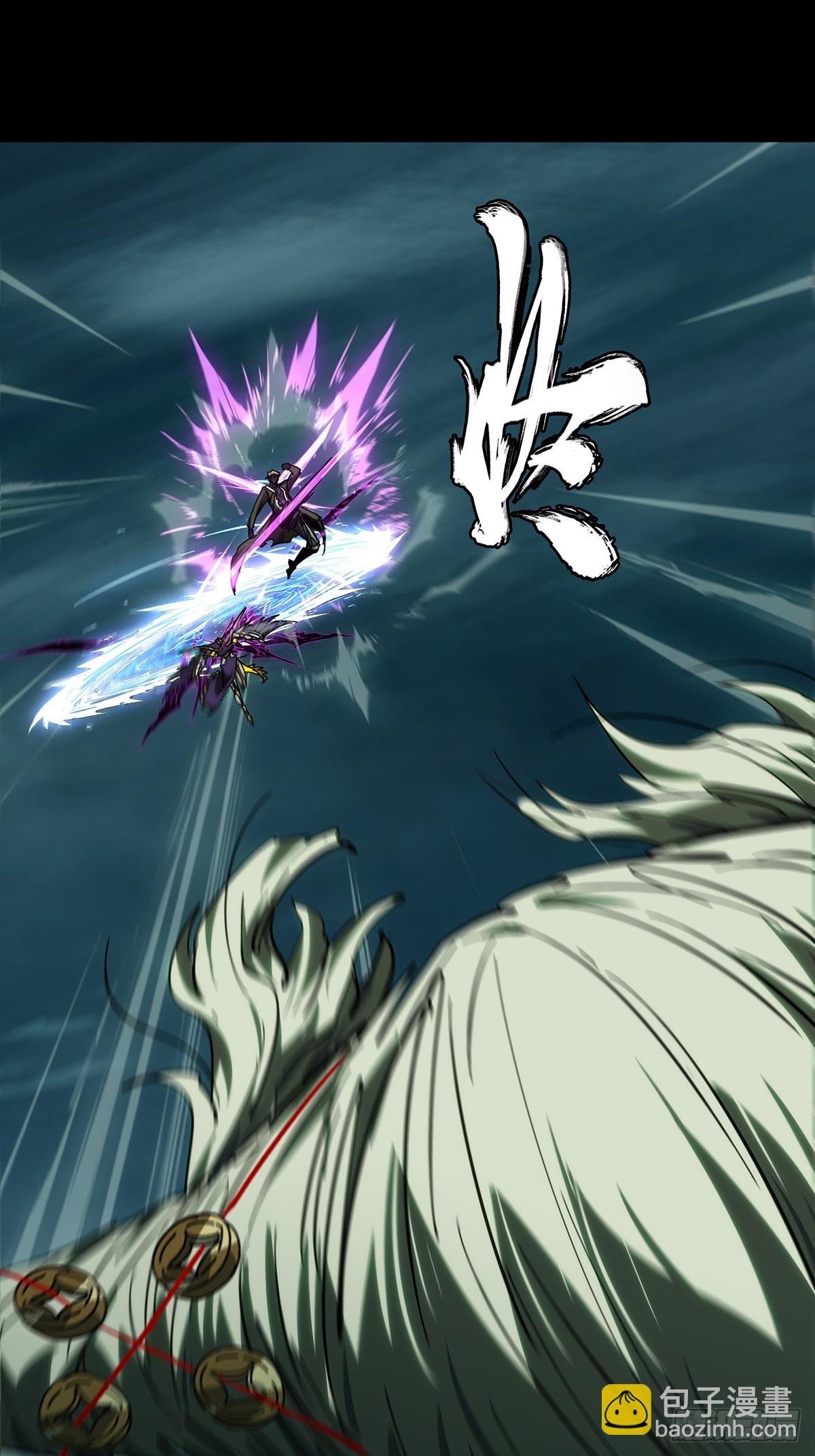 第四百三十八章\/计划失败上