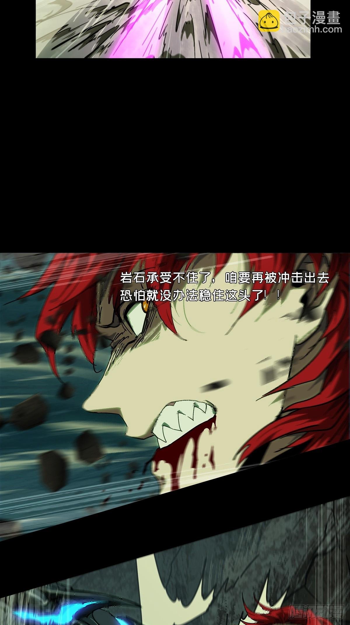 第四百三十九章\/计划失败中