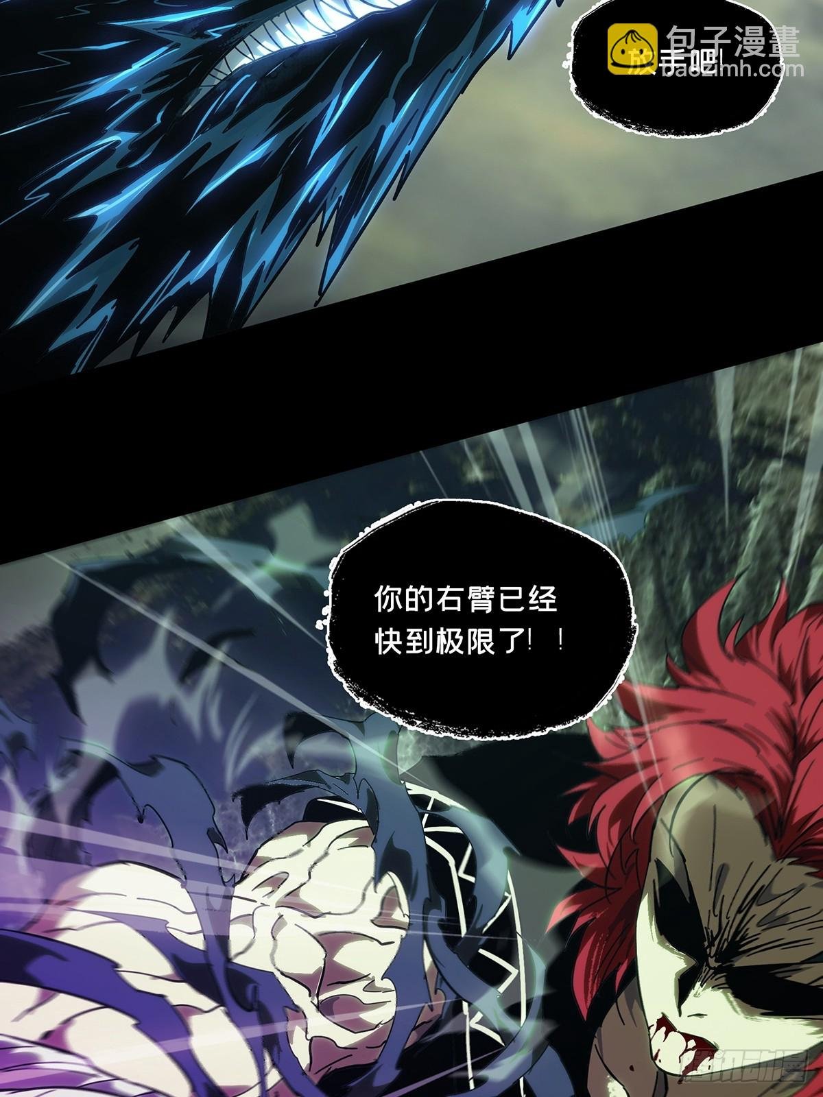 第四百三十九章\/计划失败中