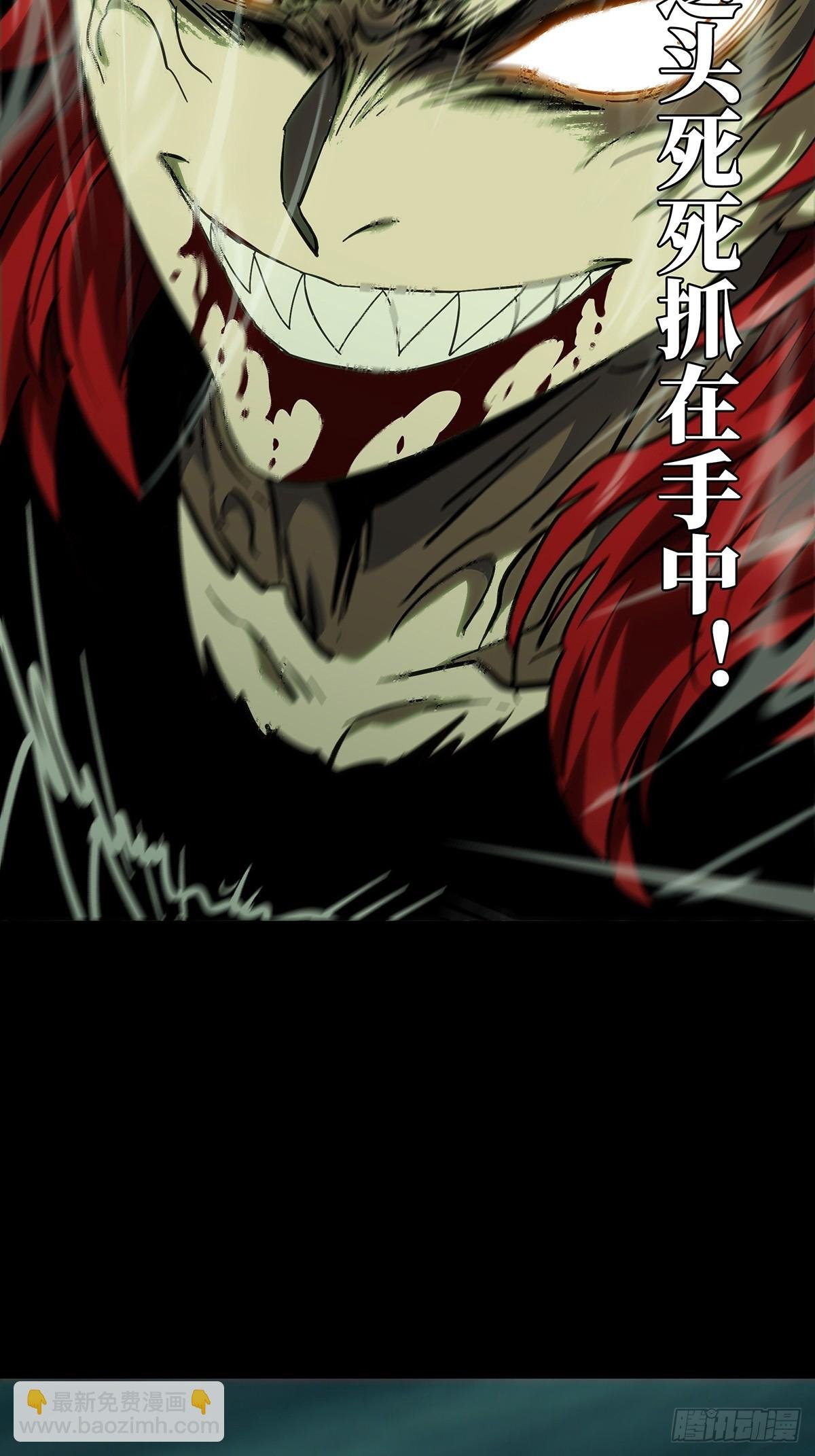 第四百三十九章\/计划失败中
