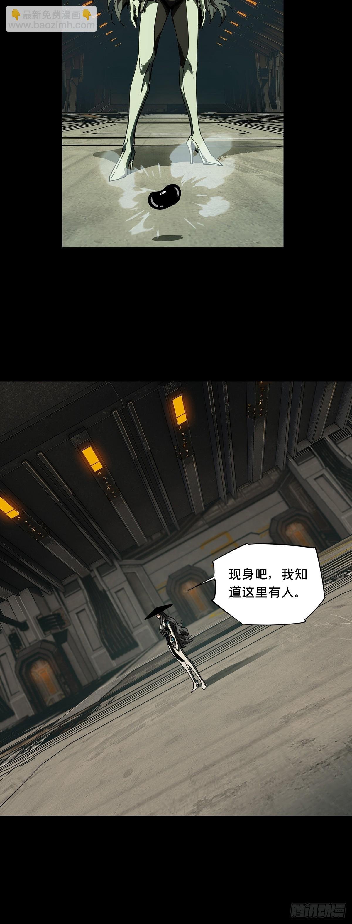 第四百三十九章\/计划失败中