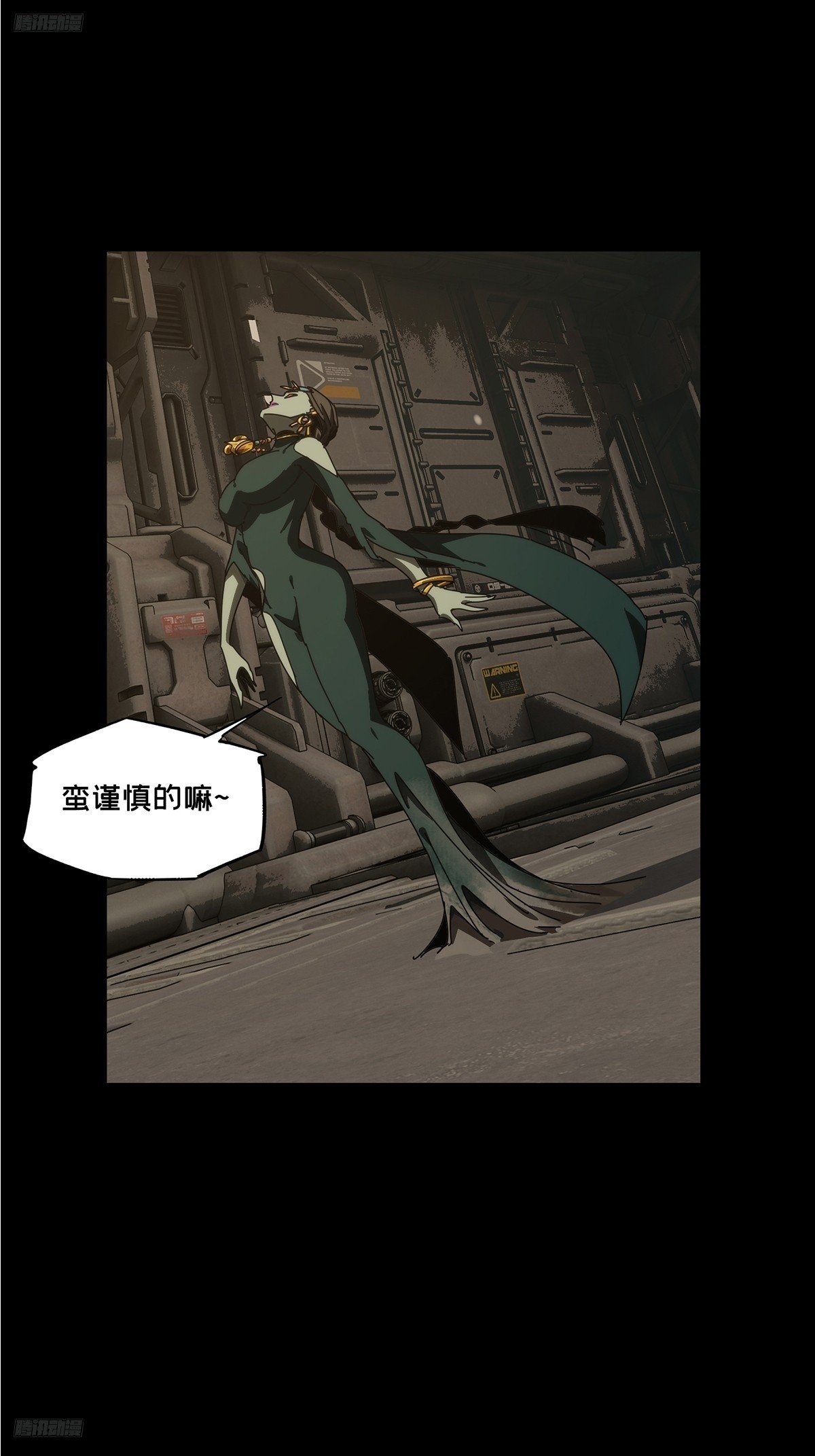第四百四十章\/计划失败下