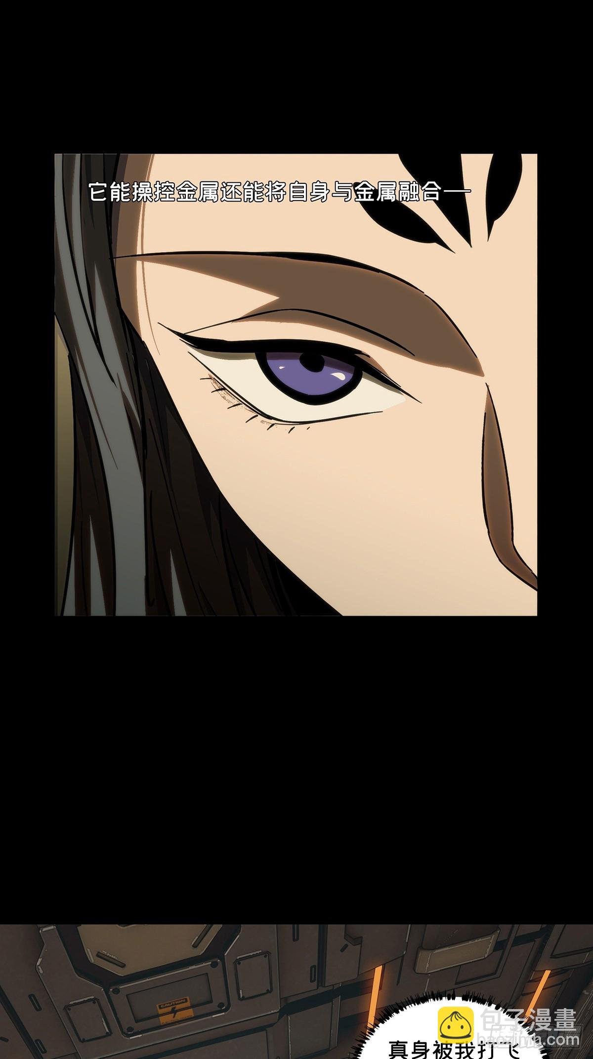 第四百四十章\/计划失败下