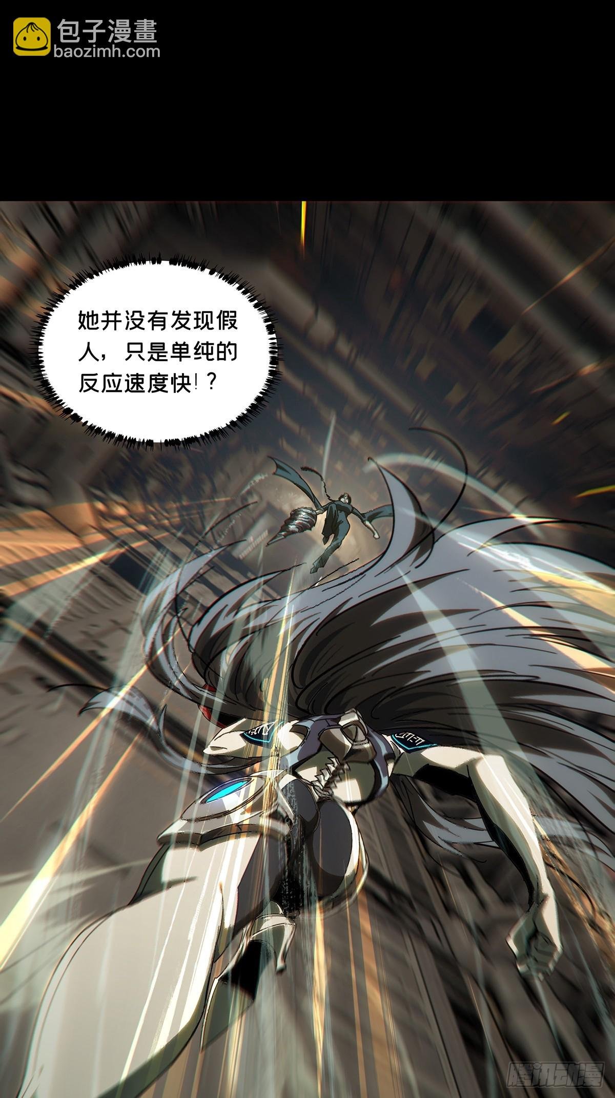 第四百四十章\/计划失败下