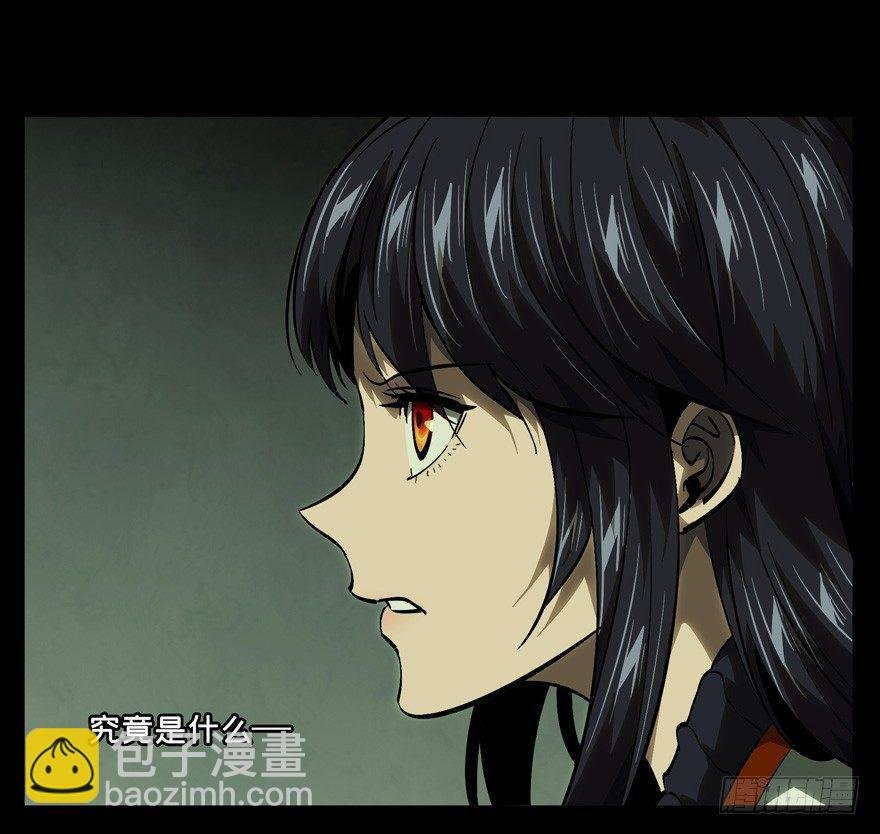 第四十六章\/悲剧下