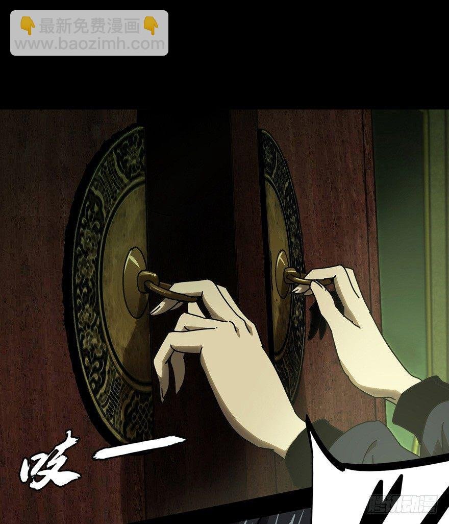 第四十六章\/悲剧下