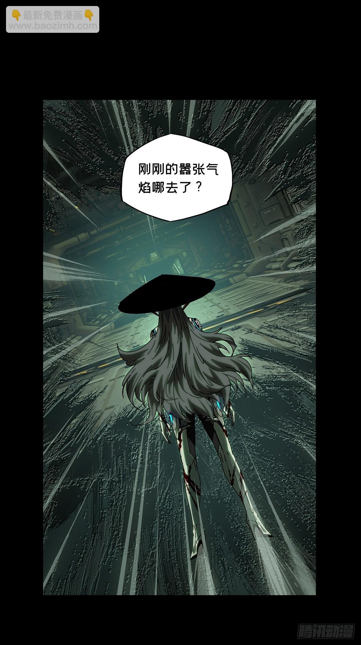 第四百四十一章\/游戏上