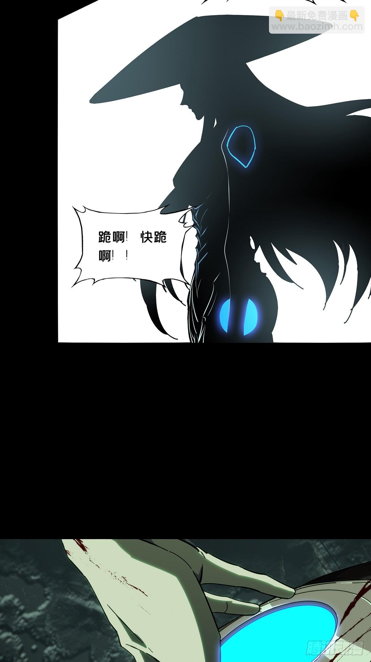 第四百四十一章\/游戏上