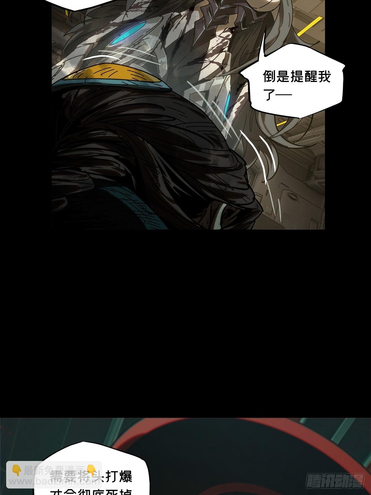 第四百四十一章\/游戏上