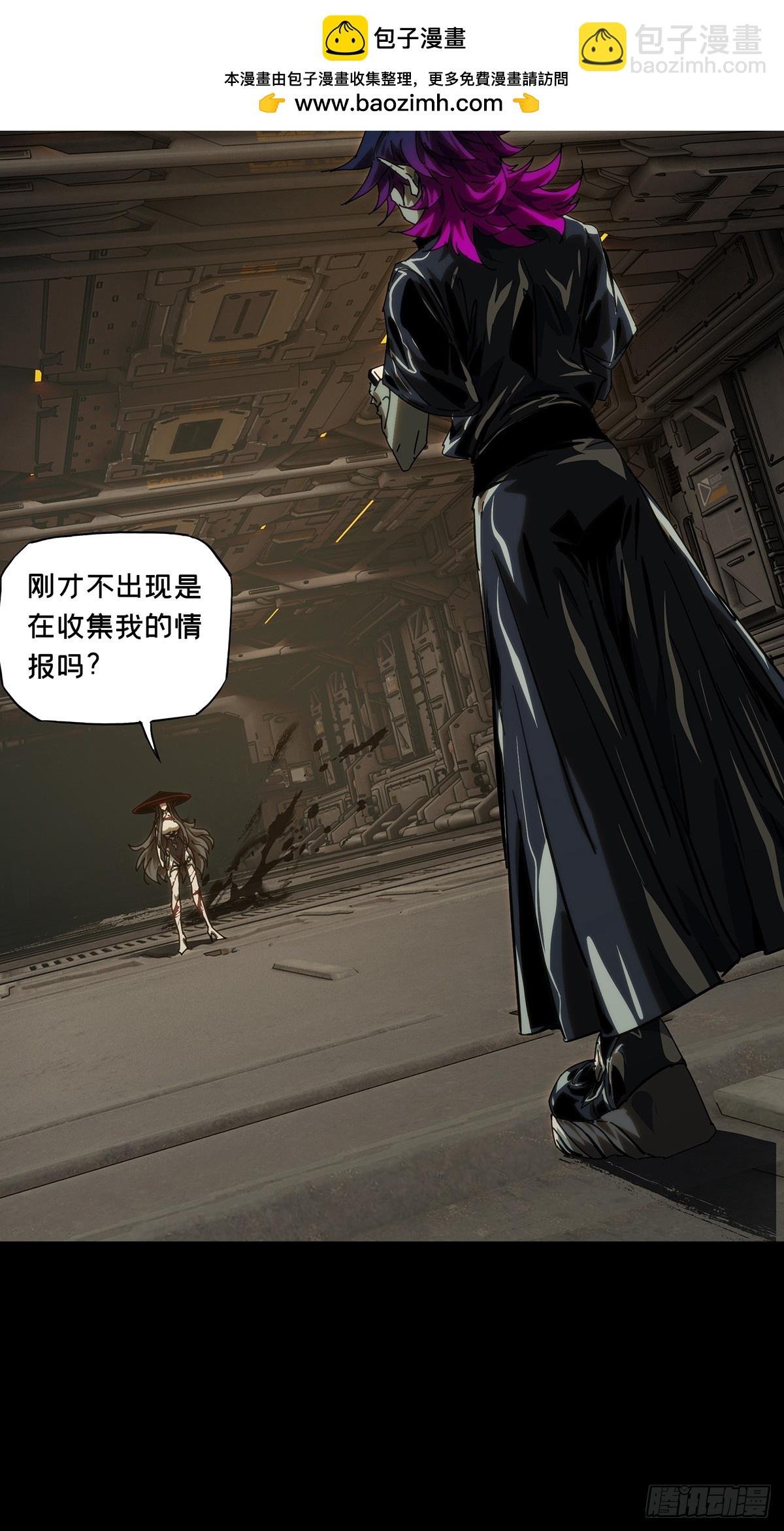 第四百四十二章\/游戏中
