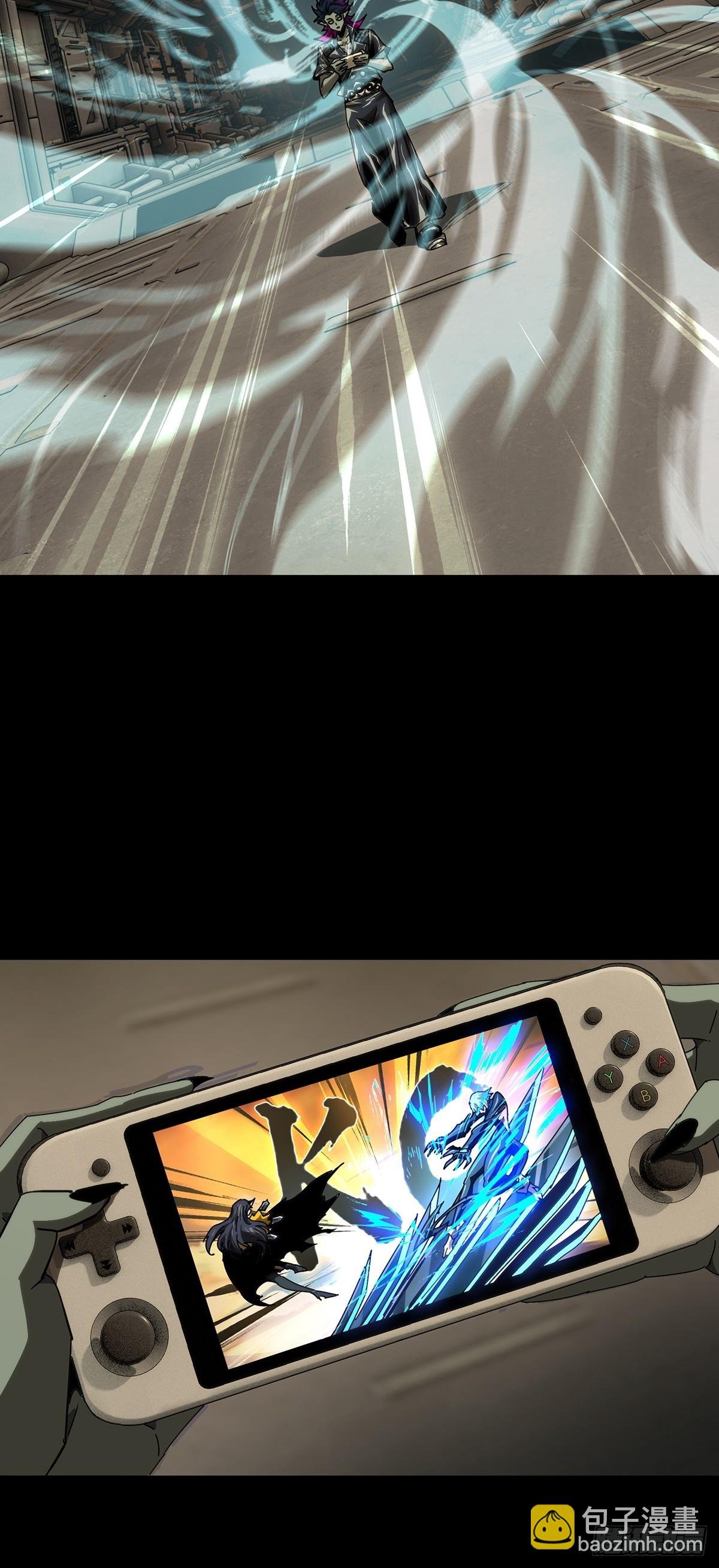 第四百四十二章\/游戏中