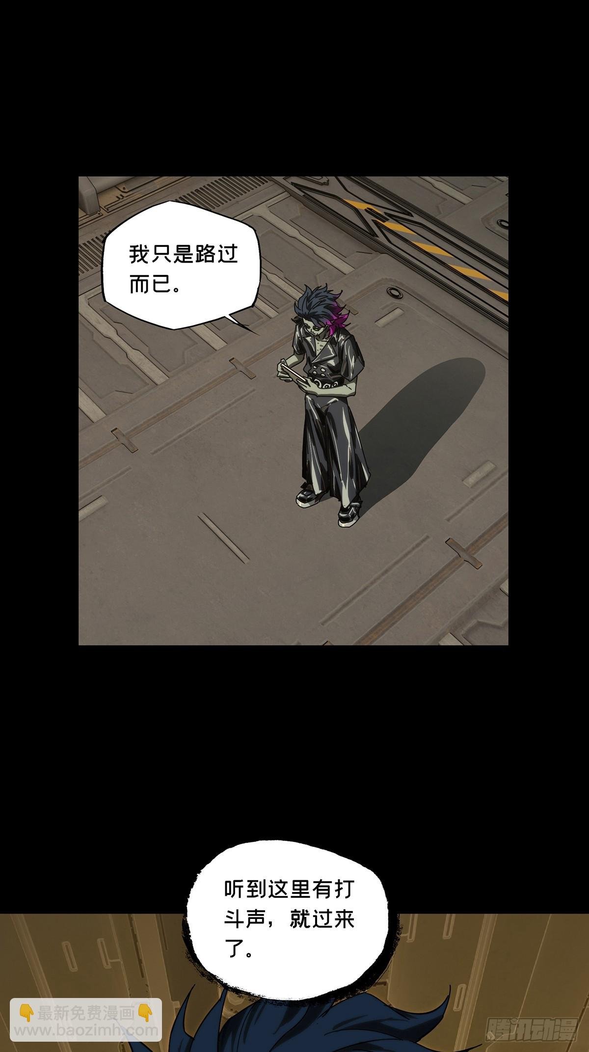 第四百四十二章\/游戏中