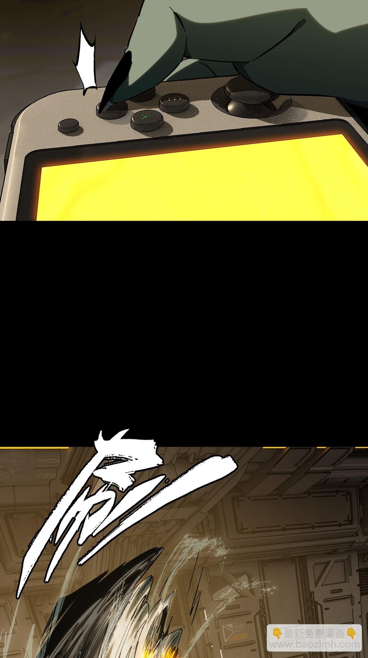 第四百四十二章\/游戏中