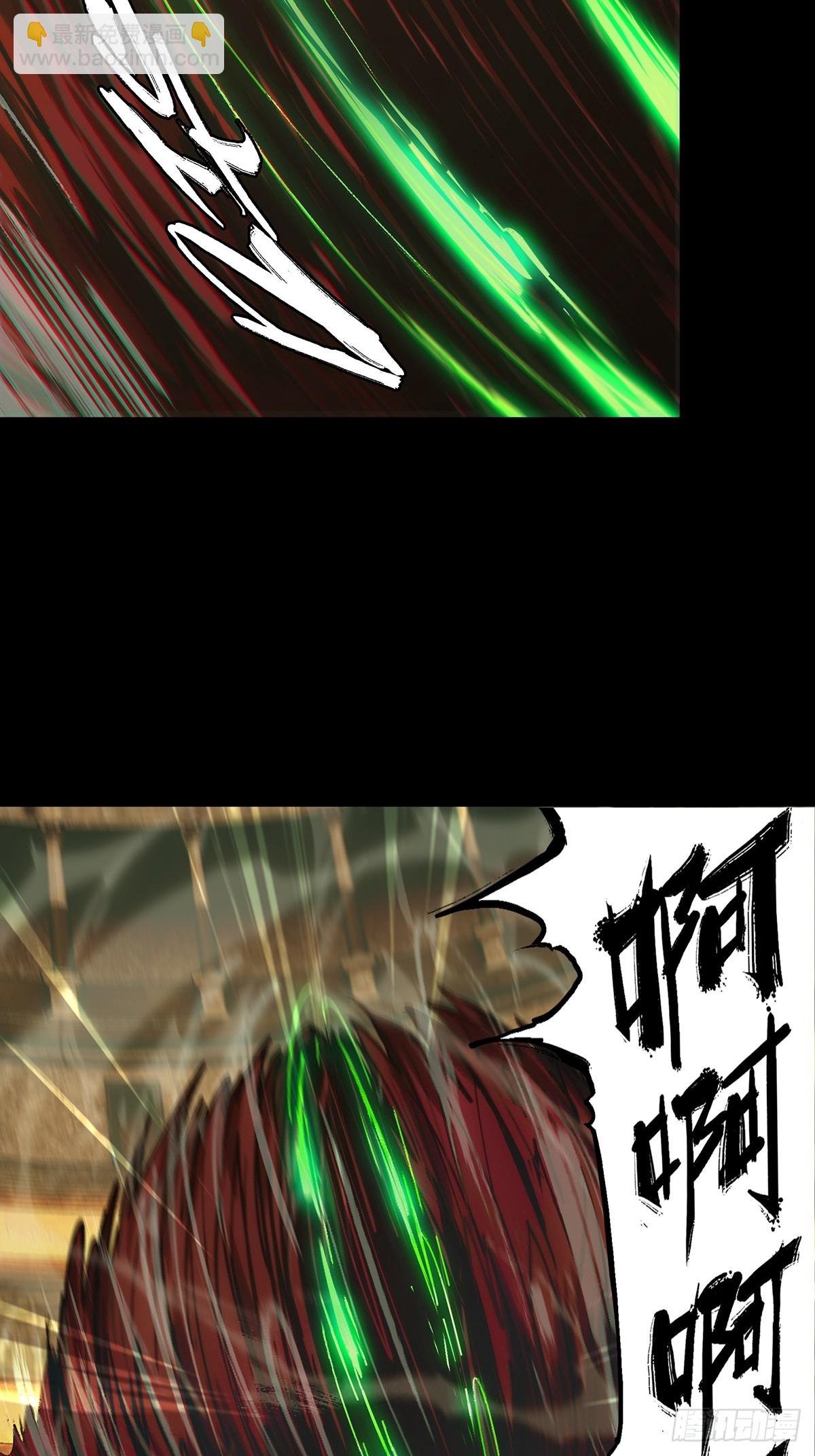 第四百四十三章\/游戏下