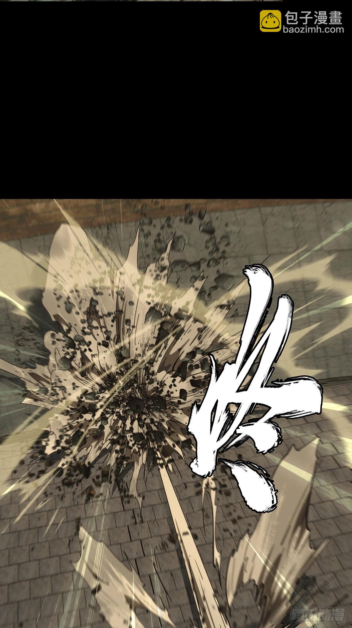 第四百四十三章\/游戏下