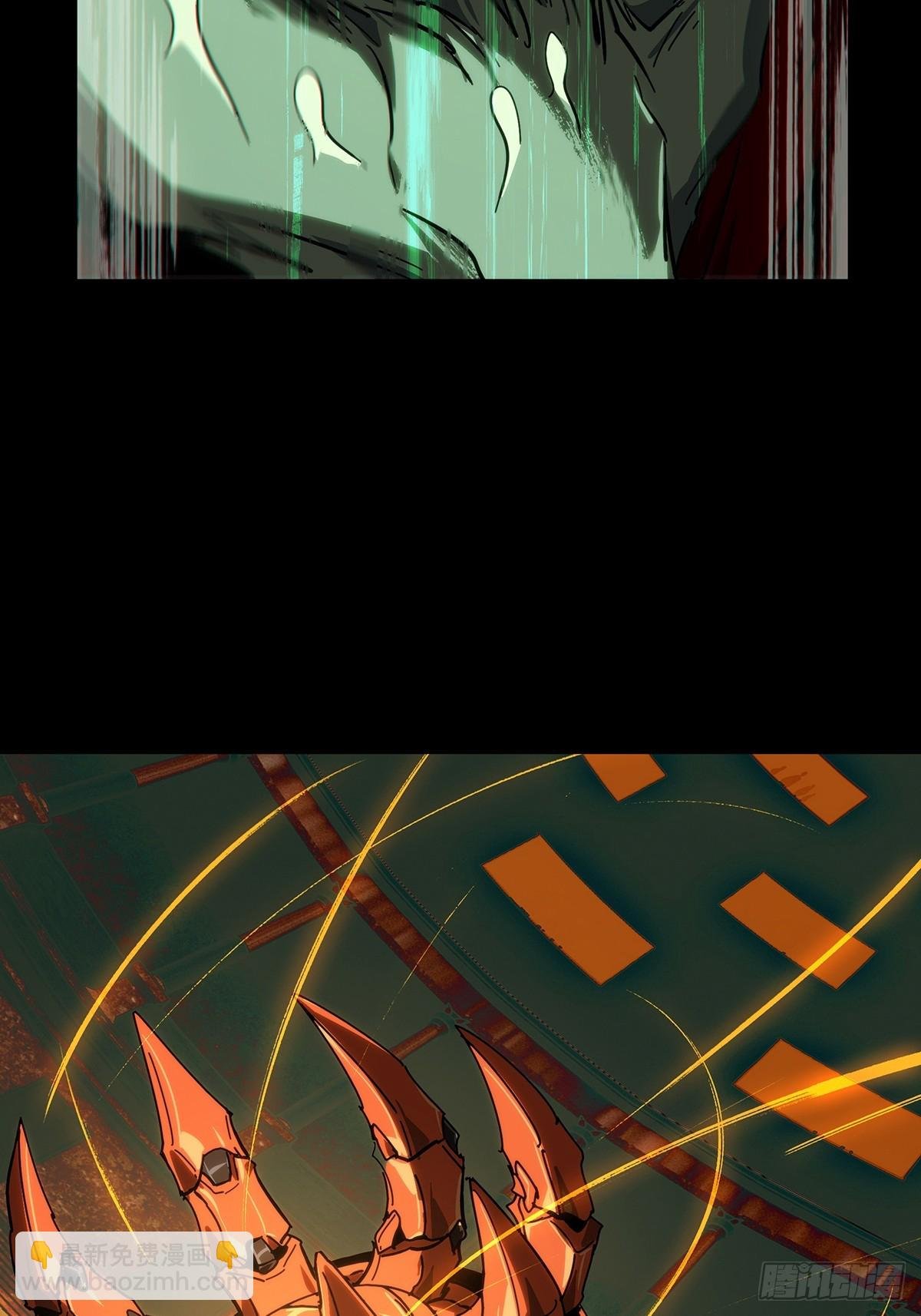 第四百四十三章\/游戏下