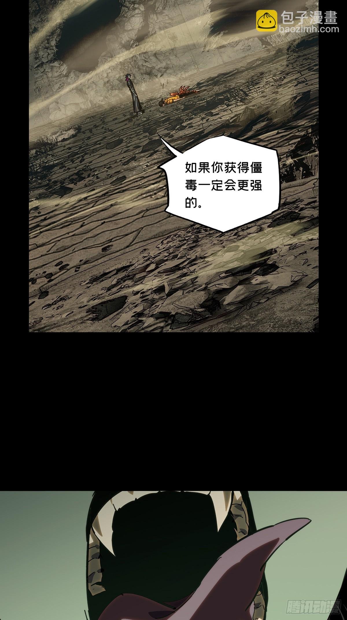 第四百四十四章\/师弟上