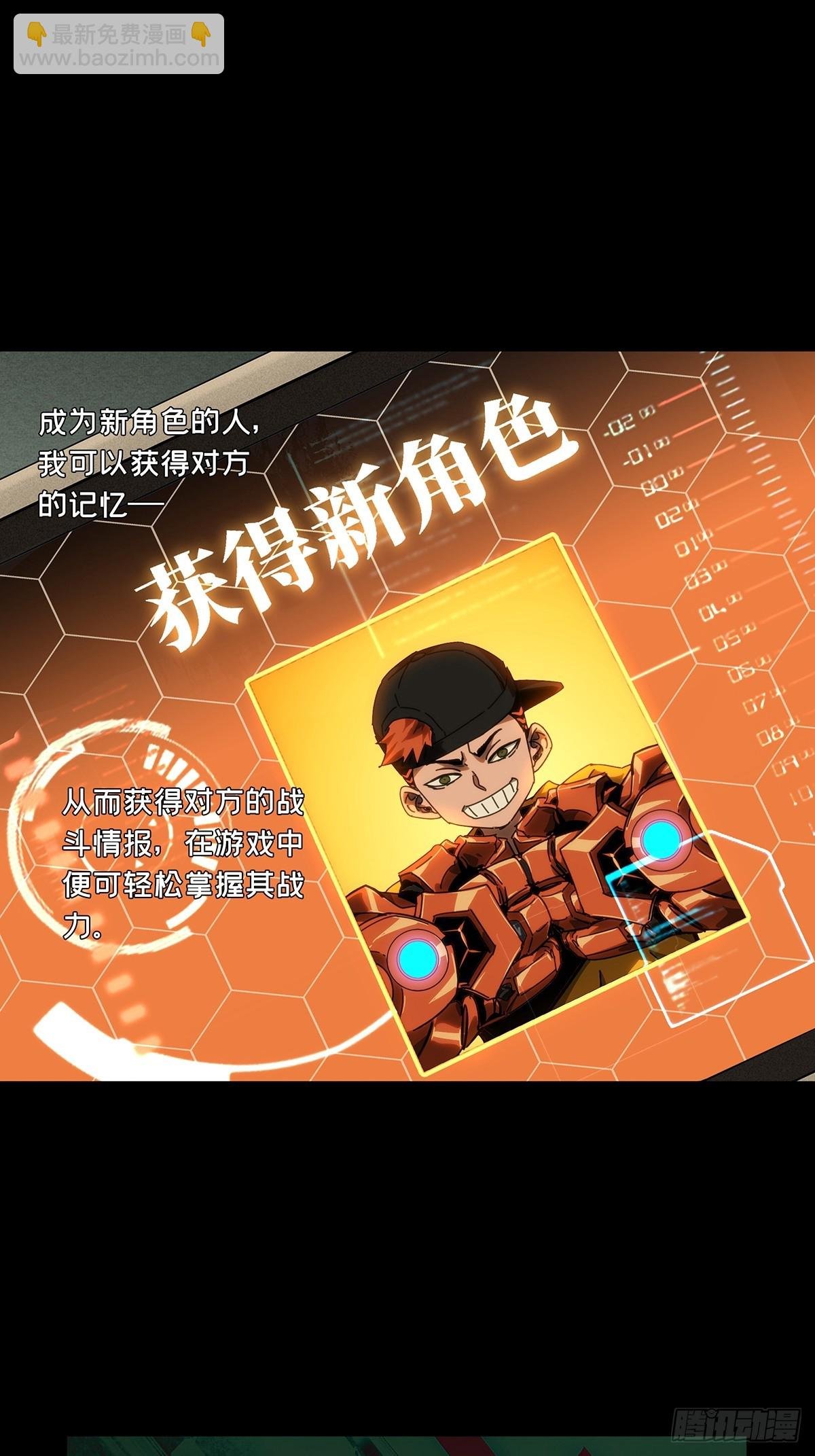 第四百四十四章\/师弟上