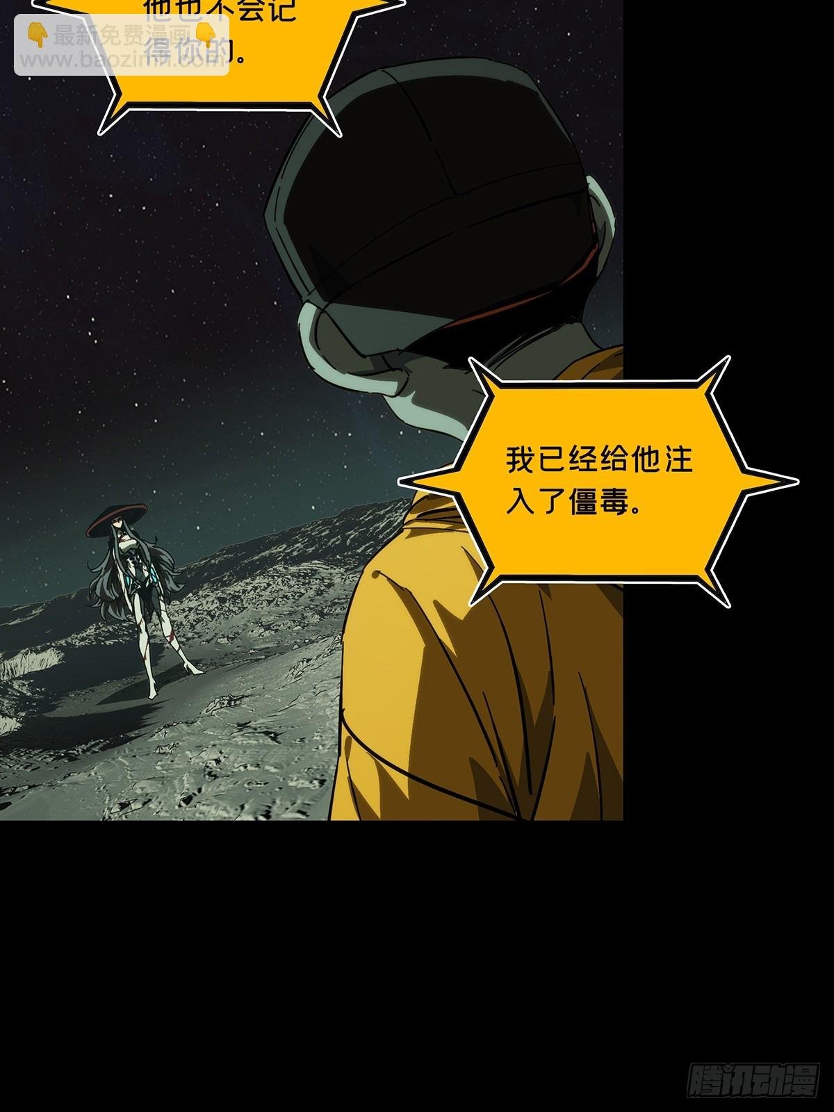 第四百四十四章\/师弟上