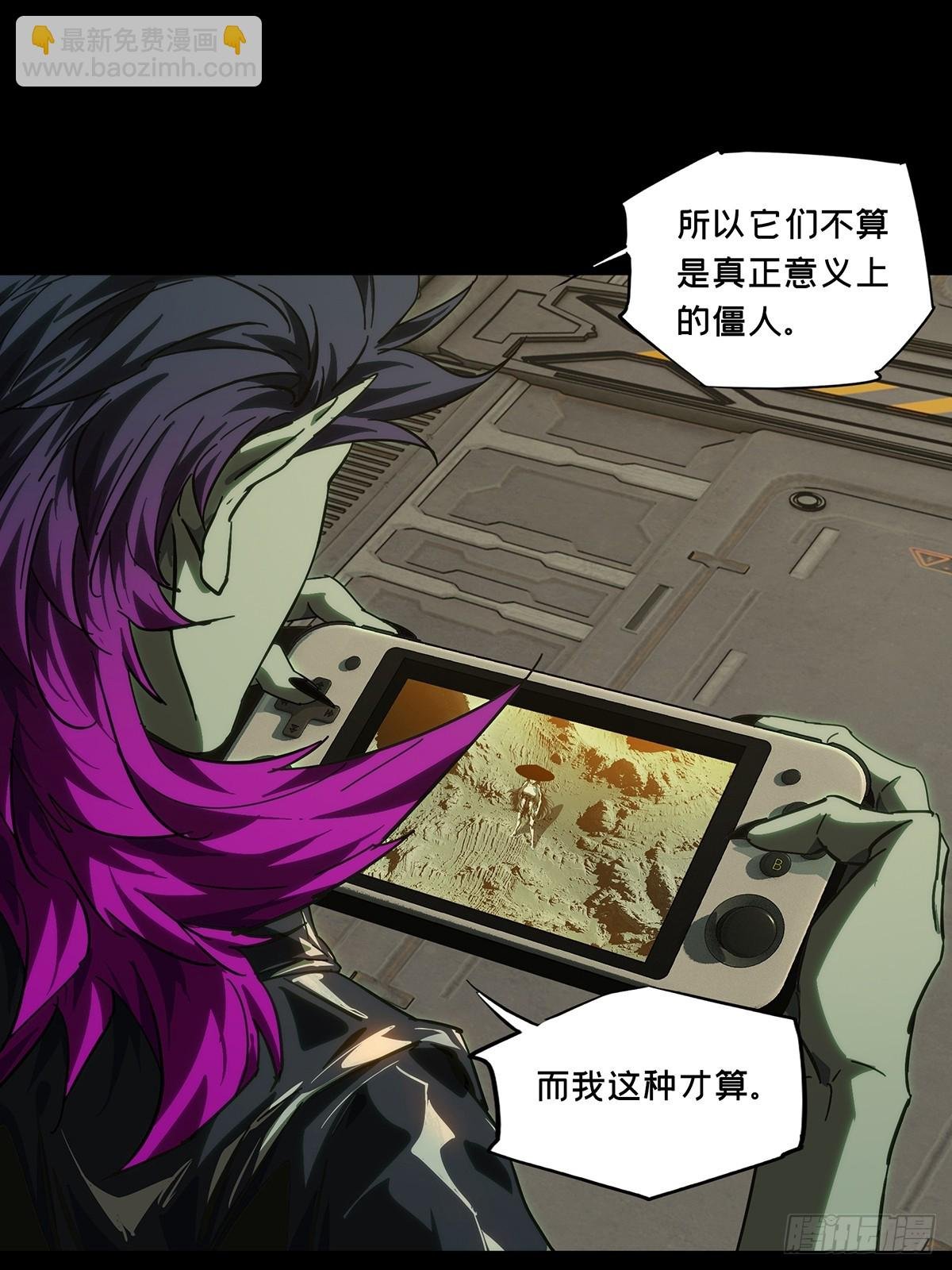 第四百四十四章\/师弟上