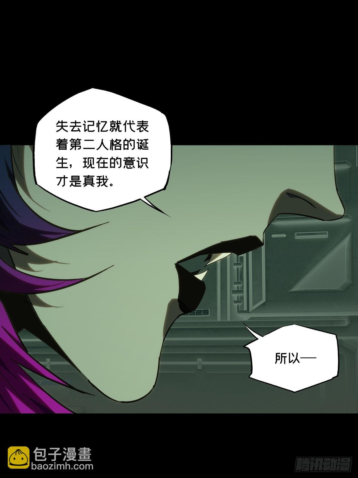 第四百四十四章\/师弟上