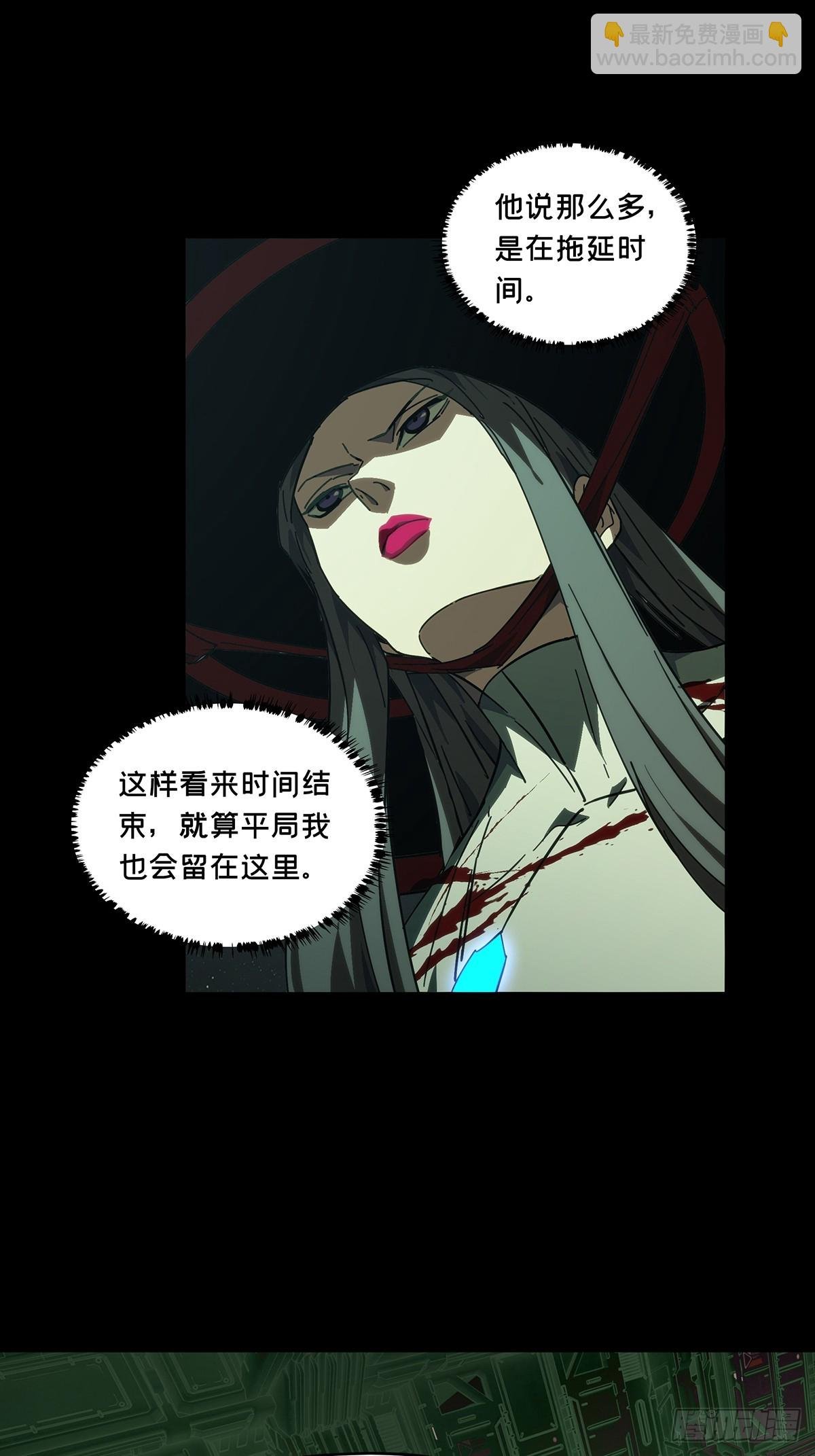 第四百四十四章\/师弟上