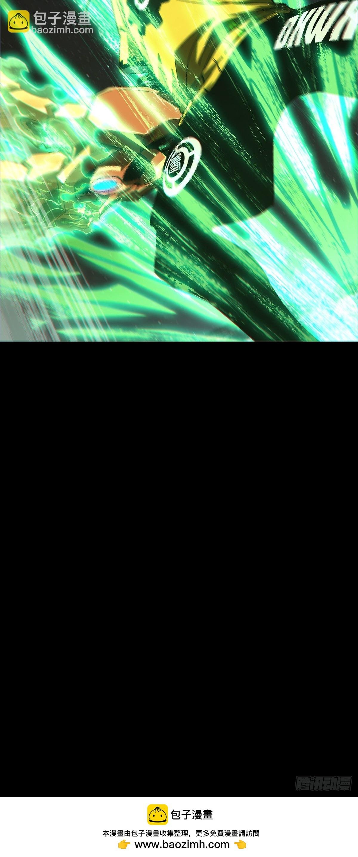 第四百四十四章\/师弟上