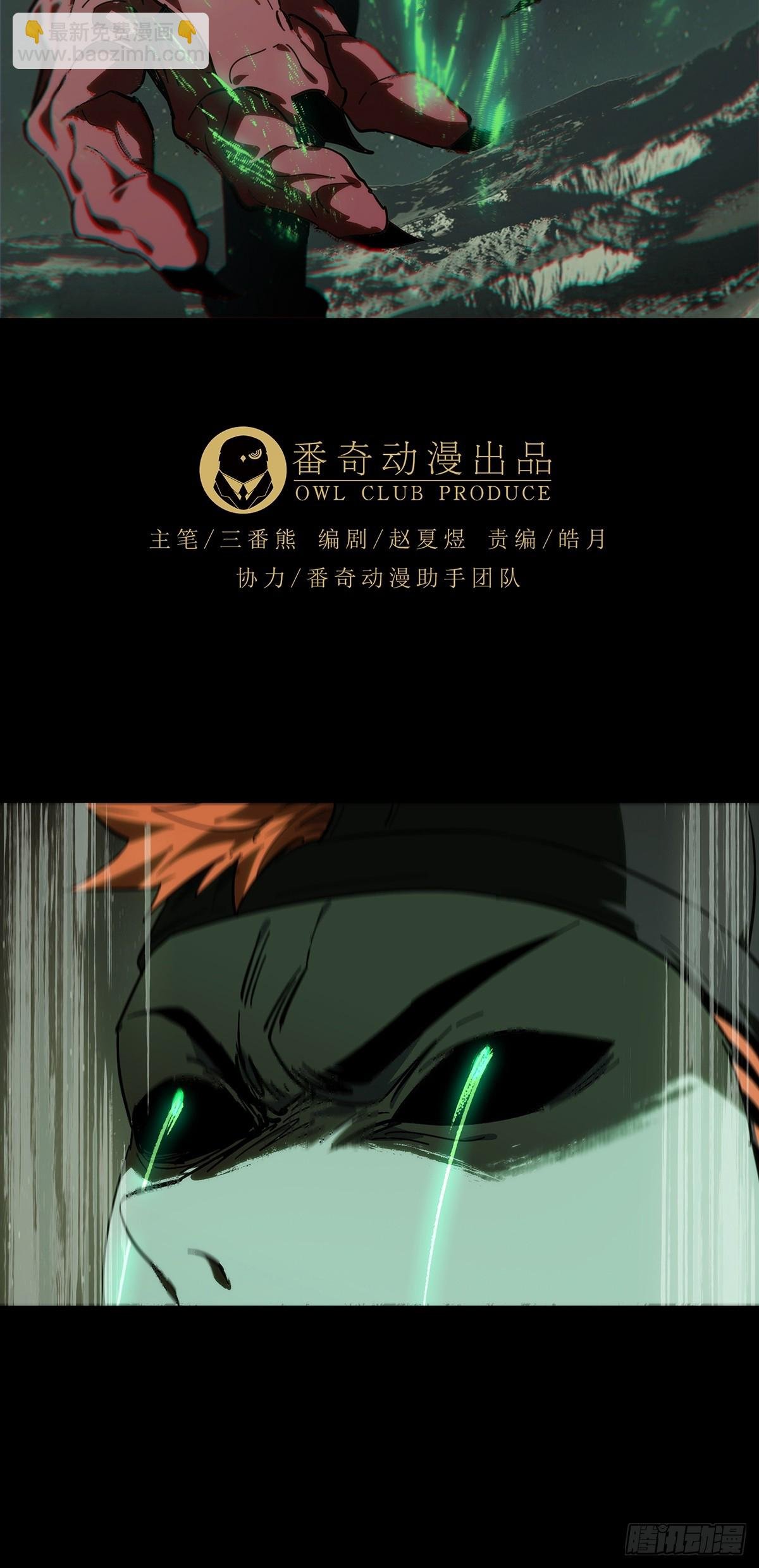 第四百四十五章\/师弟中