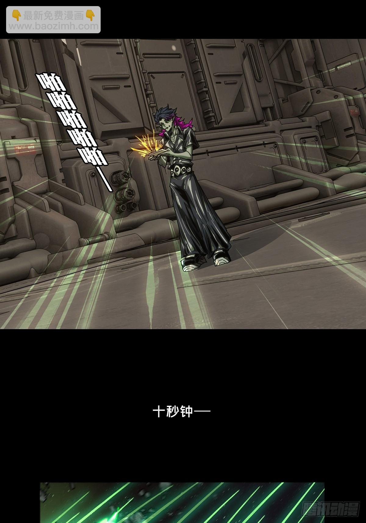 第四百四十五章\/师弟中