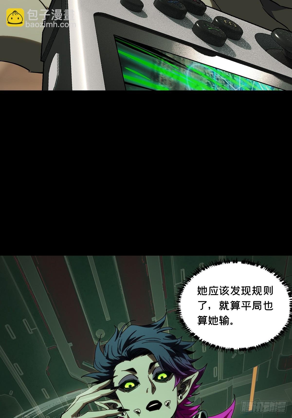 第四百四十五章\/师弟中