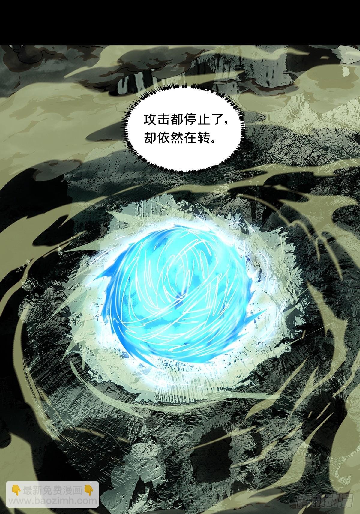 第四百四十五章\/师弟中