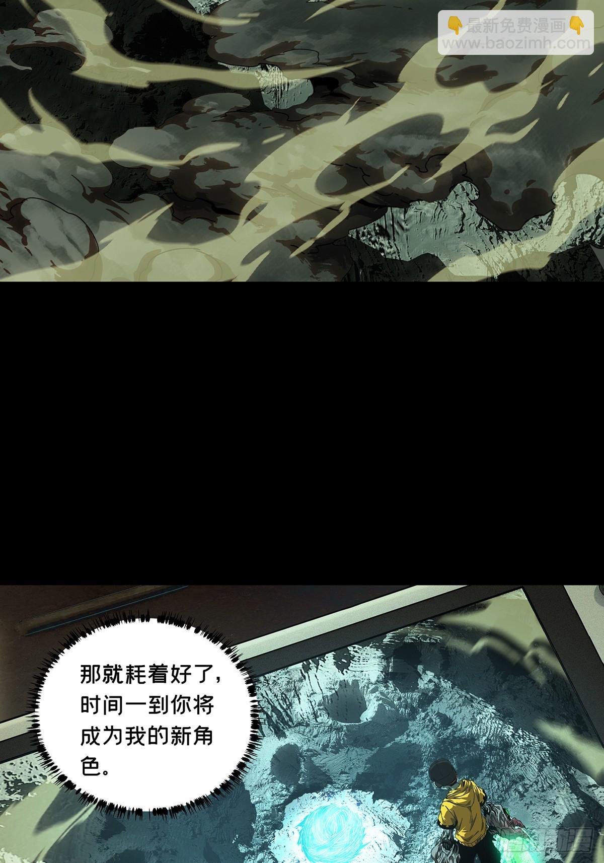 第四百四十五章\/师弟中