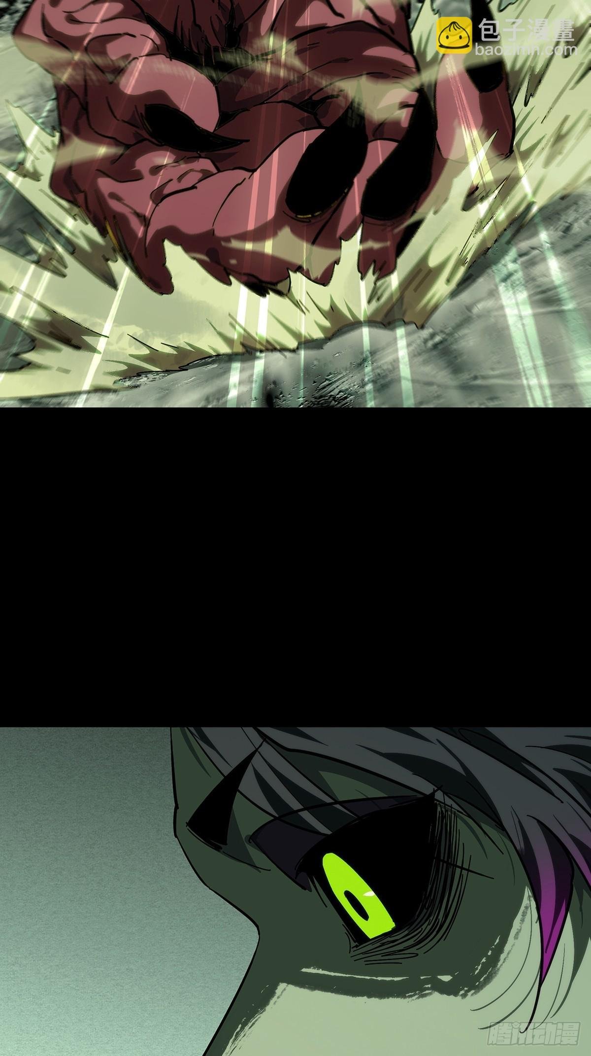 第四百四十六章\/师弟下
