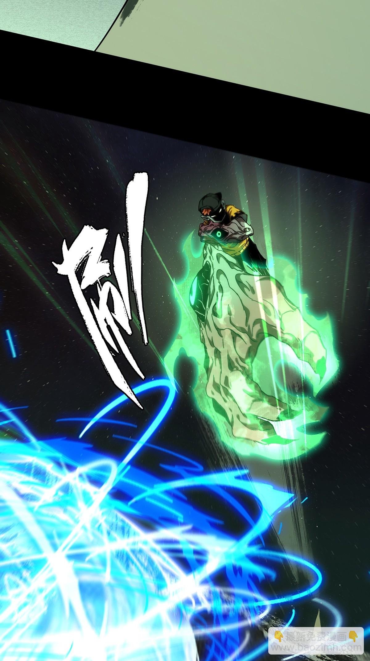 第四百四十六章\/师弟下