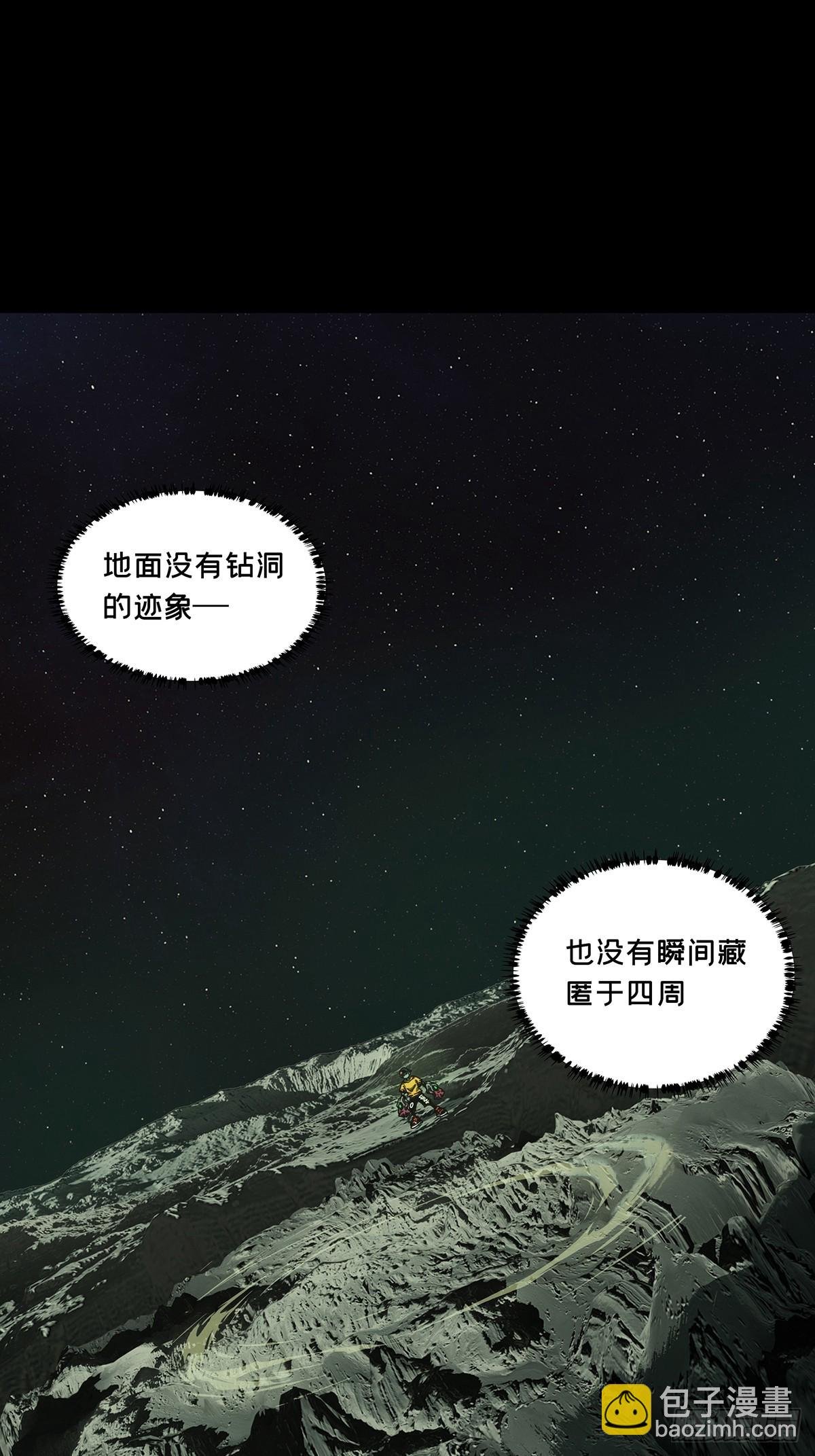 第四百四十六章\/师弟下