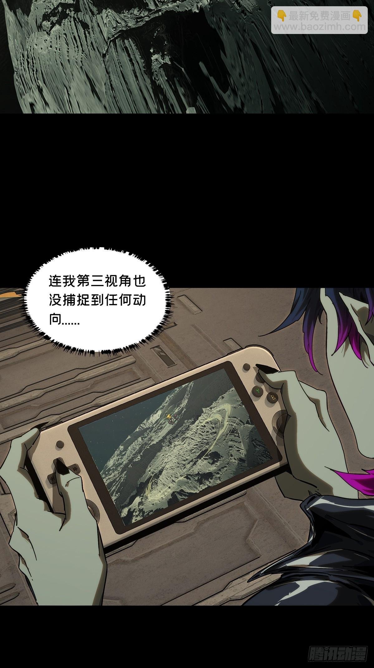 第四百四十六章\/师弟下