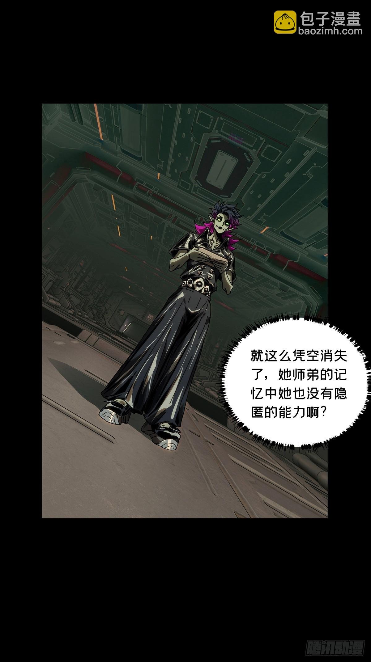 第四百四十六章\/师弟下