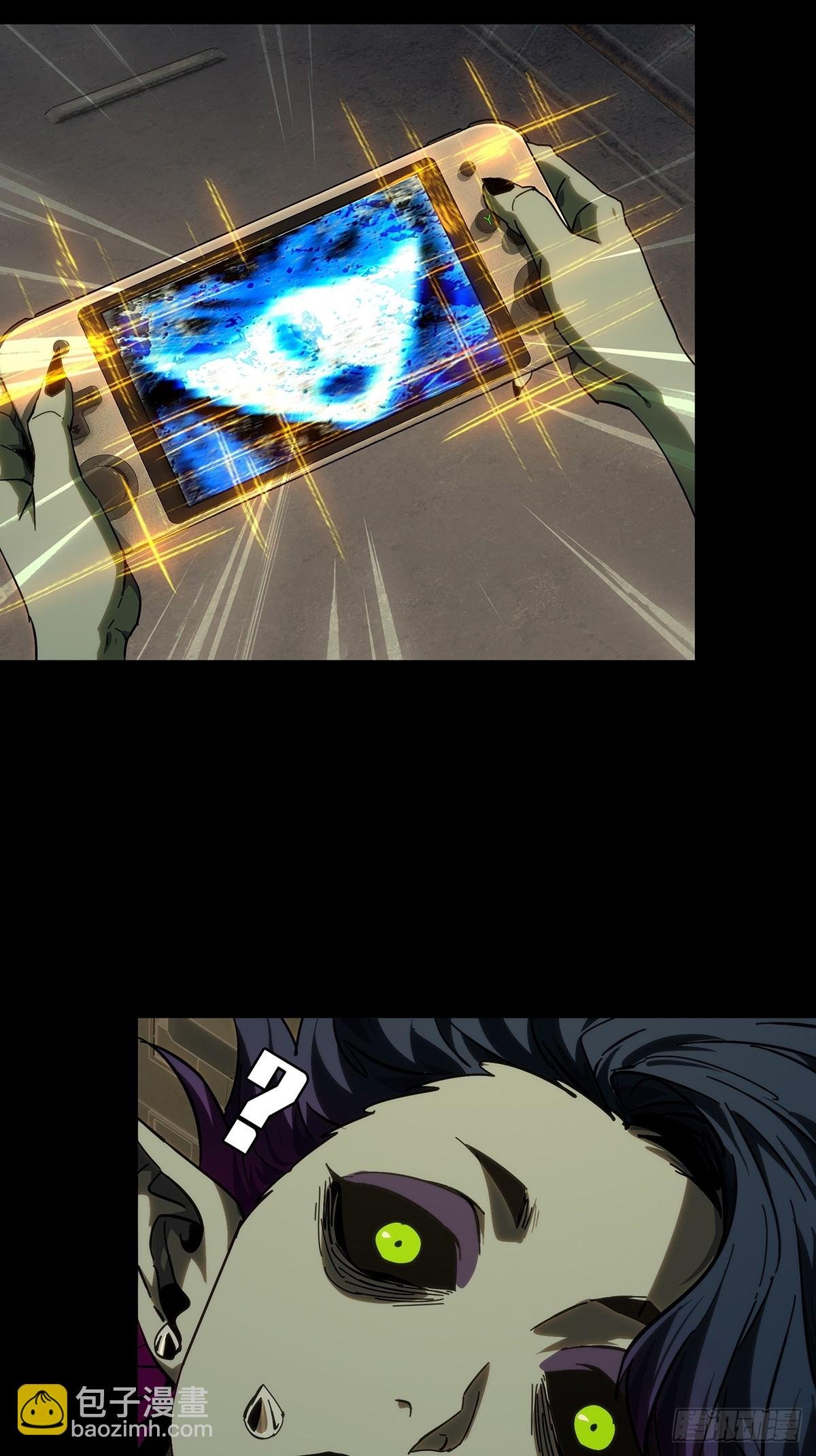 第四百四十六章\/师弟下