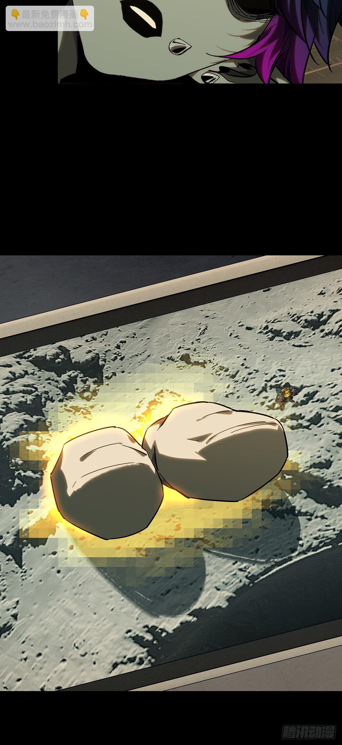 第四百四十六章\/师弟下
