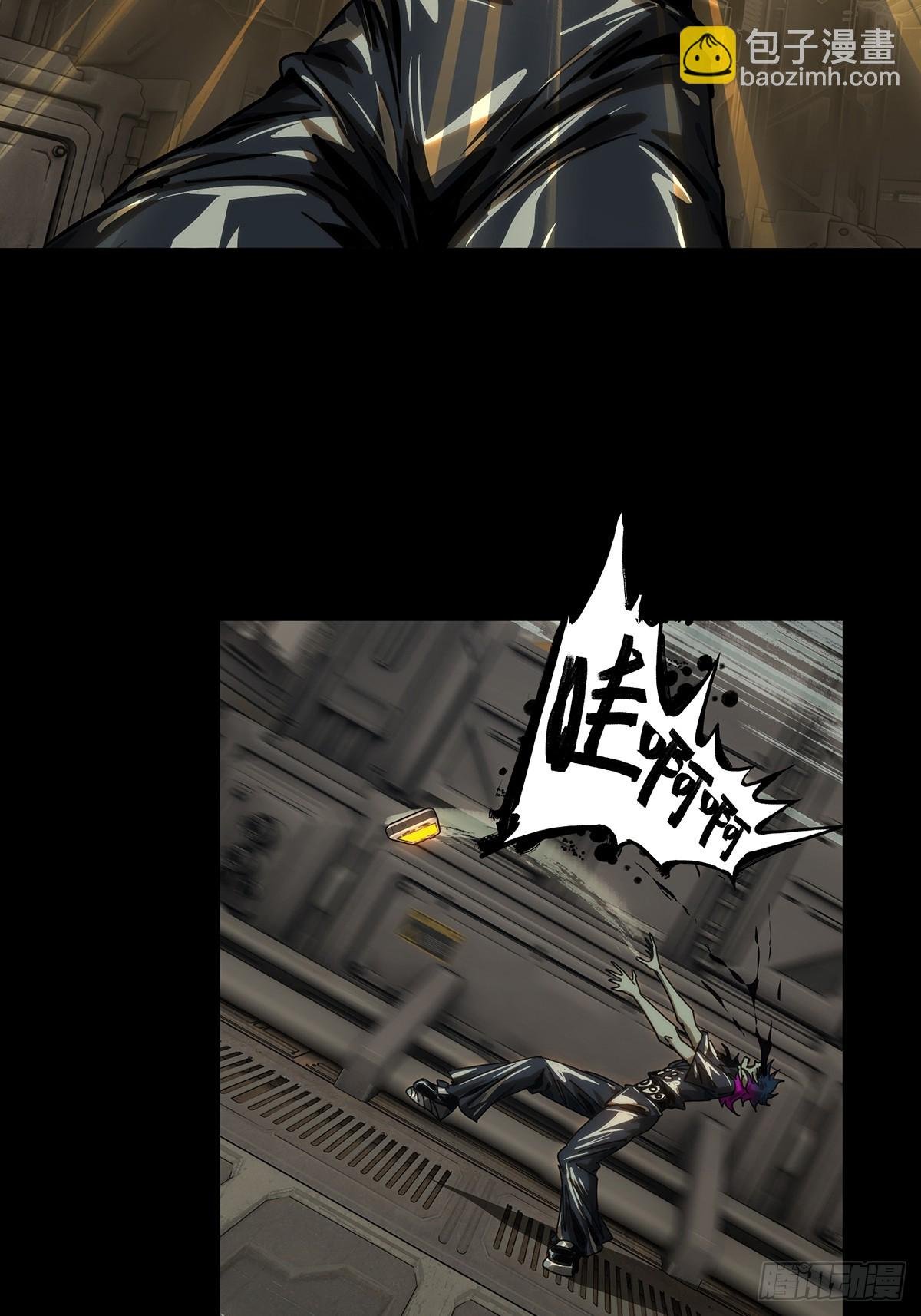 第四百四十六章\/师弟下
