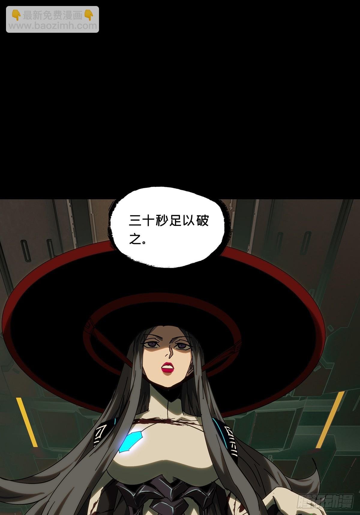 第四百四十六章\/师弟下