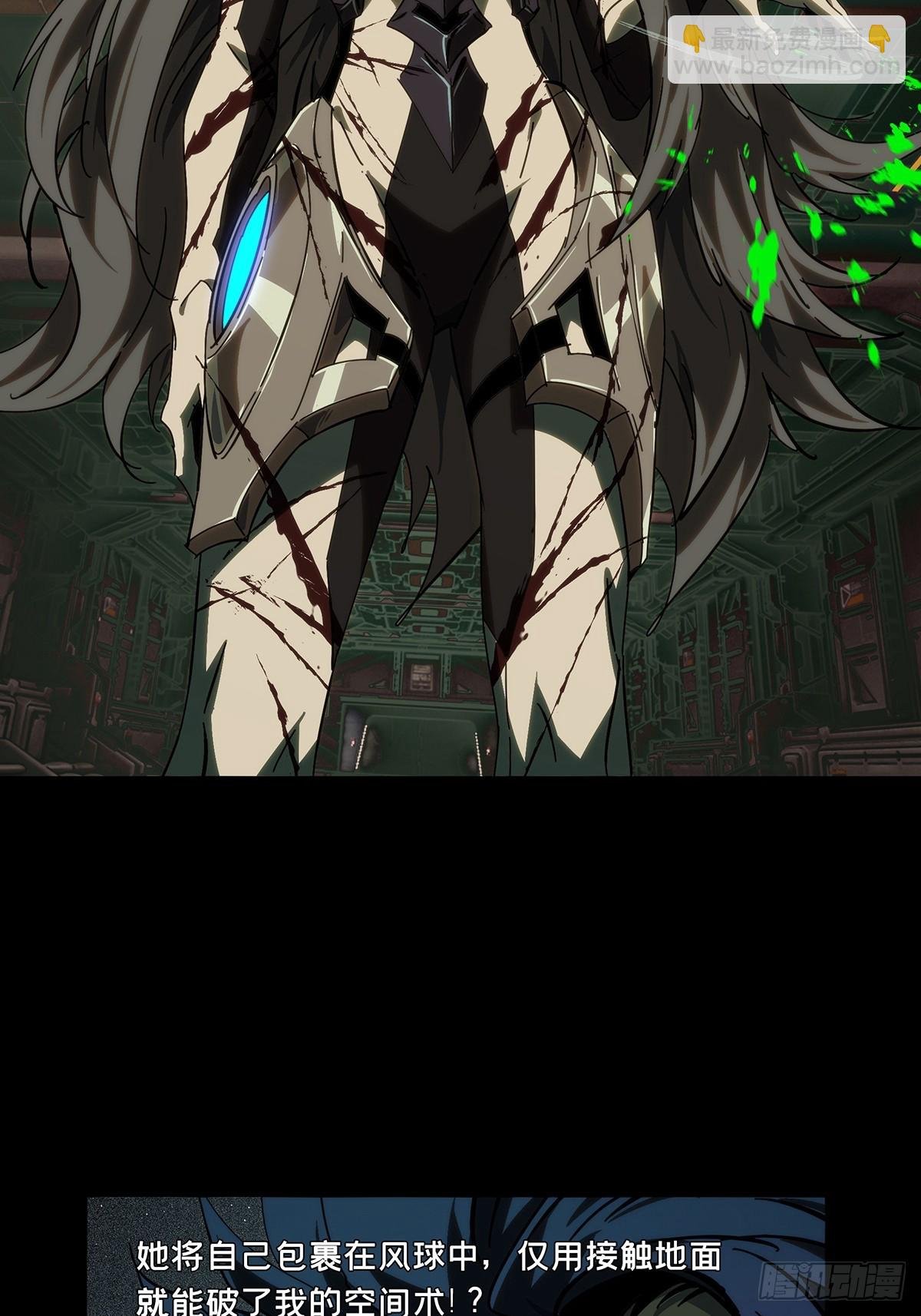 第四百四十六章\/师弟下