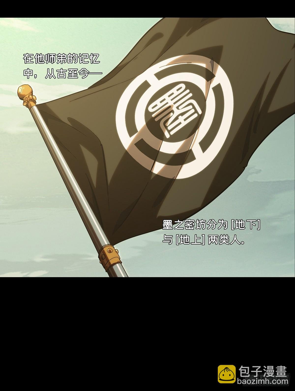 第四百四十六章\/师弟下