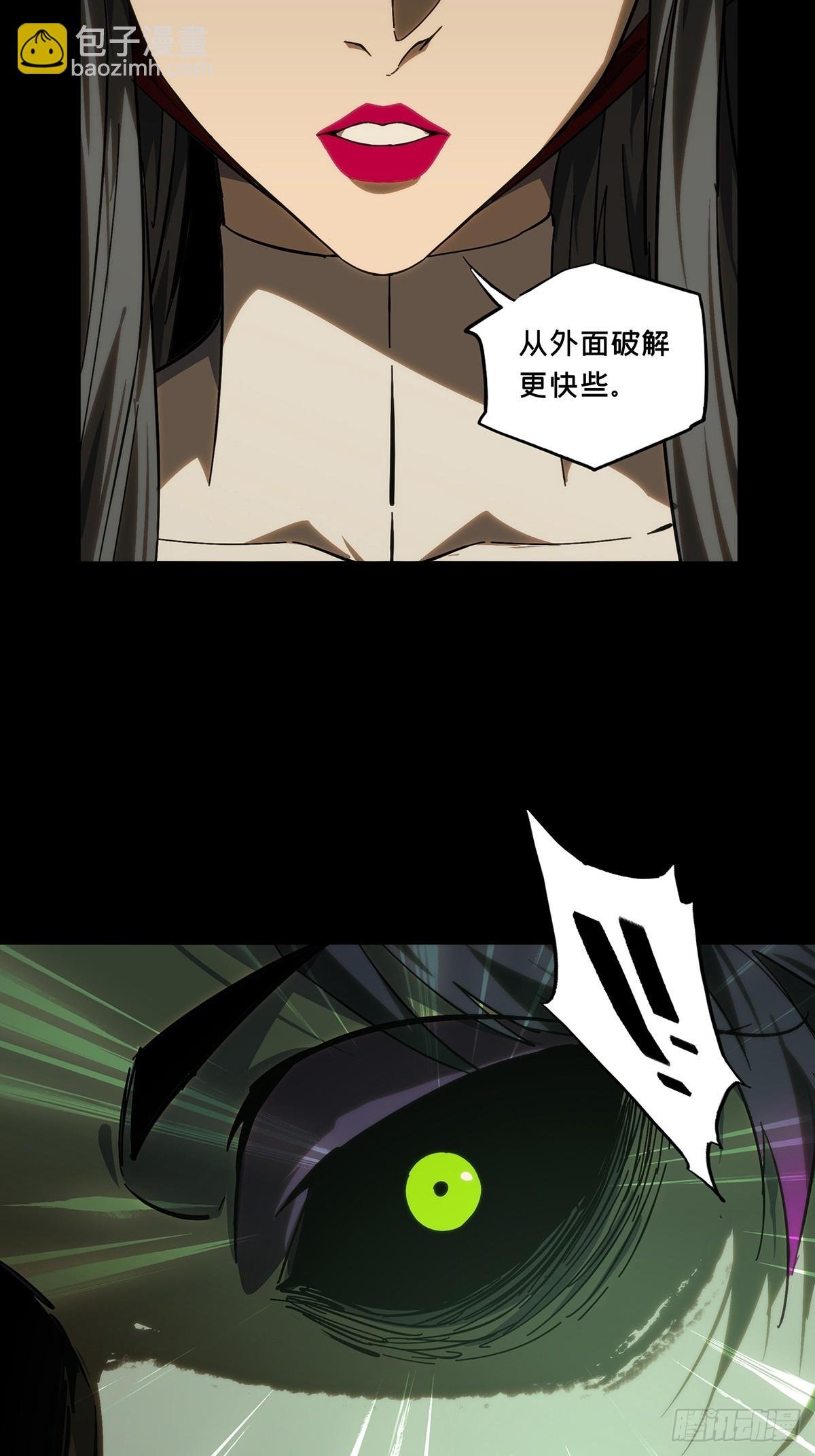第四百四十六章\/师弟下